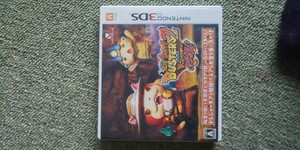 妖怪ウォッチバスターズ2 3DSソフト