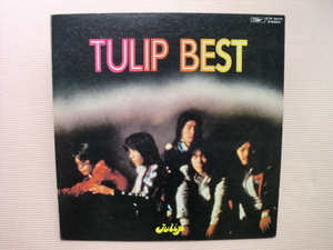 * [LP] Tulip / Mind Trip Tulip Best (ETP-9078) (японское издание) с плакатом