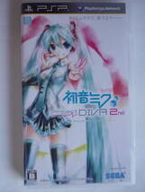 PSP 初音ミク Project DIVA 2nd_画像1