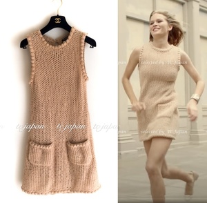  Chanel CHANEL beige * cotton * knitted * One-piece F36(F36 large ~F38. person .)