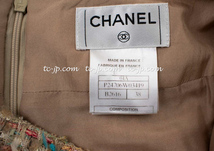 シャネル CHANEL ベージュ・マルチカラー・ツイード・スカート F38_画像8