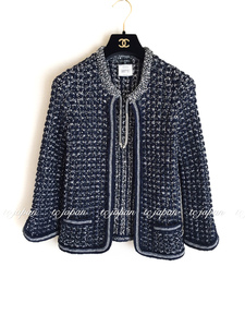  Chanel cardigan CHANEL as good as new navy * blue * black * knitted F36