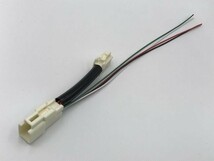 【トヨタ テール 電源 取り出し ハーネス 1本】 60系 ハリアー AVU65 ZSU6# コネクター 検索用) LED リフレクター 反射板 装飾 カスタム_画像1