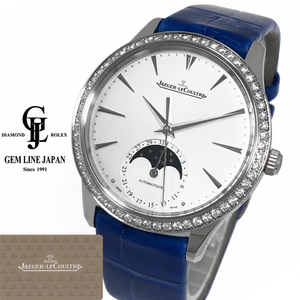 Jaeger-LeCoultre Master Ultra Slim Moon con garantía Q1258401 Reloj automático para mujer, reloj de marca, línea sa, Jaeger-LeCoultre