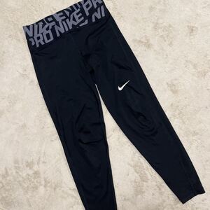 NIKE ジムウェア ヨガウェア スパッツ