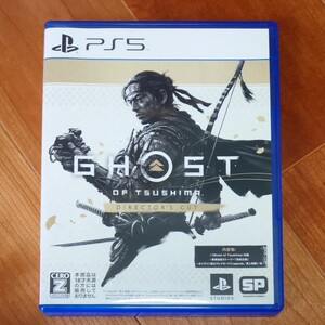 【PS5】ゴーストオブツシマ ディレクターズカット Ghost of Tsushima Directors Cut