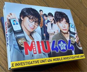 MIU404 -初回限定盤Blu-ray BOX ディレクターズカット版/星野源　綾野剛　定価28,800円