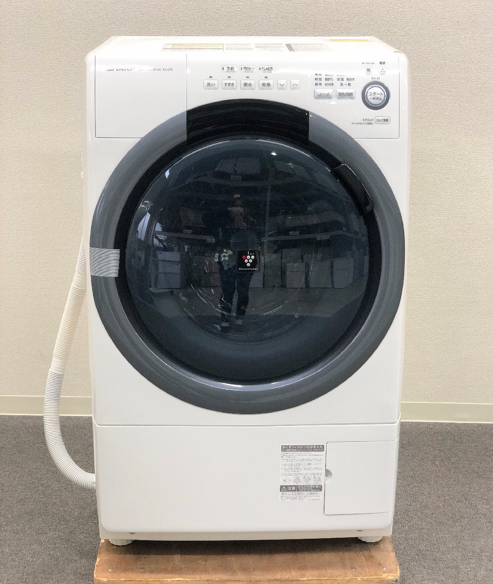 ヤフオク! -7kg 洗濯機 シャープの中古品・新品・未使用品一覧