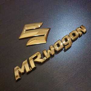 SUZUKI MRwagon GOLD EMBLEM スズキ MRワゴン ゴールドエンブレム SUZUKI SPORTS VIP LUXURY CUSTOM ビップ カスタム ラグジュアリー