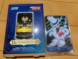 名探偵コナン セガラッキーくじ romantic star D賞アクリルスタンド 怪盗キッド