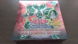 遊戯王 エクストリーム・フォース EXTREME FORCE BOX　未開封