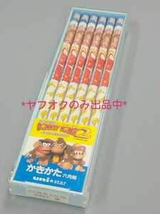 [ rare * beautiful goods ] nintendo * Donkey Kong 2ti comb -&titi-*.... pencil *2B/12 pcs insertion . Uni Star Mitsubishi pencil records out of production that time thing inspection ) Mario 