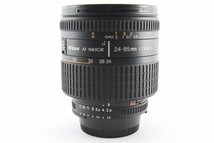 10468★ 美品 ★ ニコン NIKON AF NIKKOR 24-85mm F2.8-4D_画像9