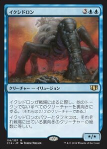 MTG ■青/日本語版■ 《イクシドロン/Ixidron》統率者2014 C14