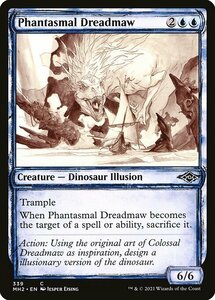 MTG ■青/英語版■ 《幻影の戦慄大口/Phantasmal Dreadmaw》▲スケッチ▲モダンホライゾン２ MH2