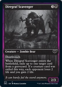 MTG ■黒/英語版■ 《戦墓の死体あさり/Diregraf Scavenger》★FOIL★ イニストラード:ダブルフューチャー DBL