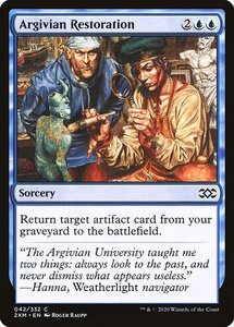 MTG ■青/英語版■ 《アーギヴィーアの修復術/Argivian Restoration》★FOIL★ ダブルマスターズ 2XM