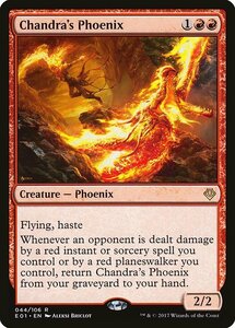 MTG ■赤/英語版■《チャンドラのフェニックス/Chandra's Phoenix》Archenemy:Nicol Bolas E01