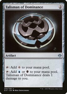 MTG ■無/英語版■《威圧のタリスマン/Talisman of Dominance》Archenemy:Nicol Bolas E01