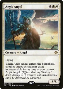 MTG ■白/英語版■《神盾の天使/Aegis Angel》Archenemy:Nicol Bolas E01