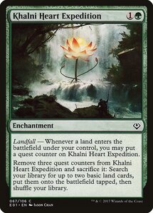 MTG ■緑/英語版■《カルニの心臓の探検/Khalni Heart Expedition》Archenemy:Nicol Bolas E01