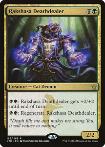 MTG ■金/英語版■《ラクシャーサの死与え/Rakshasa Deathdealer》 タルキール覇王譚 KTK