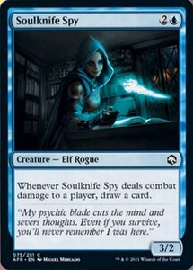 MTG ■青/英語版■ 《魂刀のスパイ/Soulknife Spy》フォーゴトン・レルム探訪　AFR