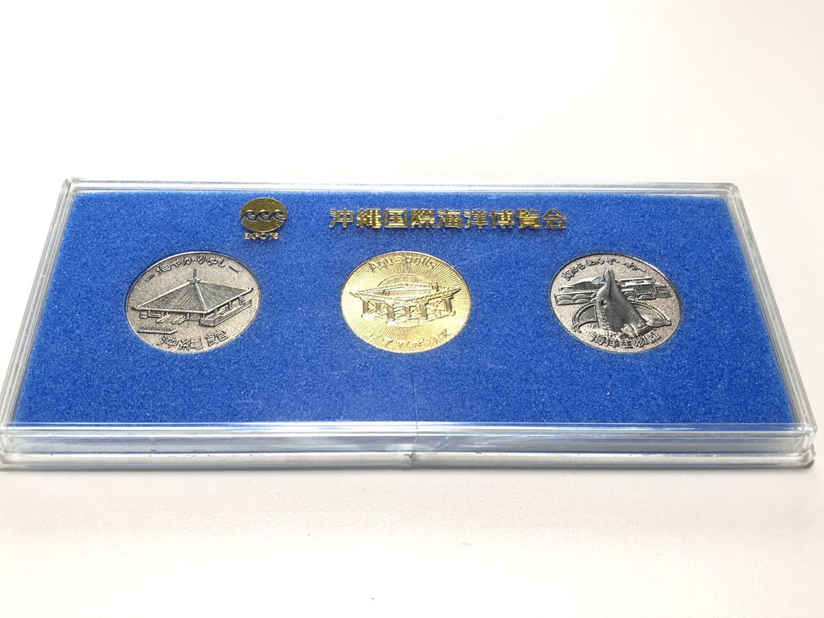 ヤフオク! -沖縄国際海洋博覧会記念メダルの中古品・新品・未使用品一覧