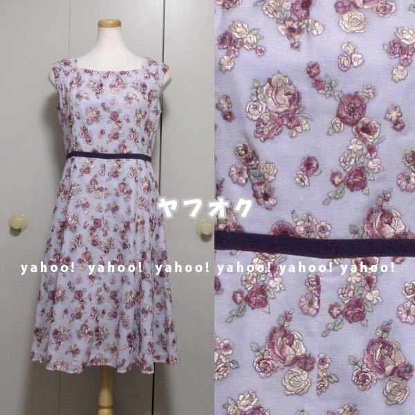 うラベンダ TOCCA TOCCA LOTUS ROSE ドレスの通販 by komachi's shop