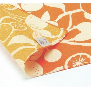 京の両面　おもてなし　ふろしき「橙　橙色　だいだいいろ」中巾　約50cm（お弁当、ランチョンマットに）　y020-054111