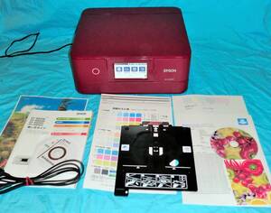 ★送料無料 動作保証有 EPSON エプソン インクジェット複合機 EP-880AR メンテナスボックス交換済・メンテ済 動作OK インク満タン ★