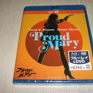 未使用 Blu-ray プラウド・メアリー ブルーレイ & DVDセット / タラジ・P・ヘンソン ダニー・グローヴァー ババク・ナジャフィ 
