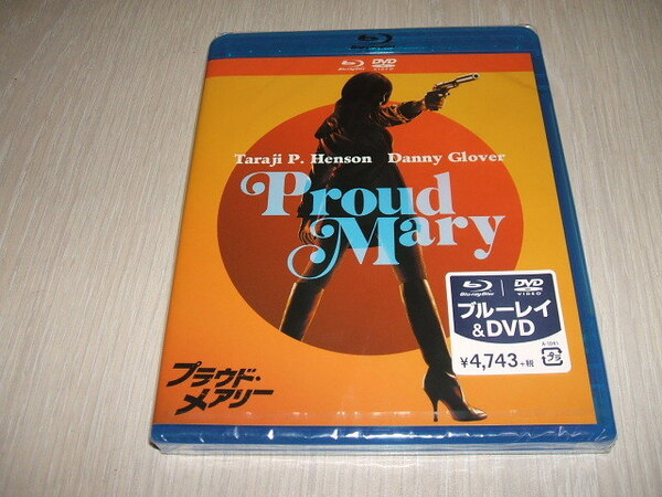未使用 Blu-ray プラウド・メアリー ブルーレイ & DVDセット / タラジ・P・ヘンソン ダニー・グローヴァー ババク・ナジャフィ