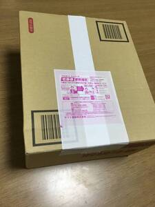 ■ 新品未開封品 ■ 高性能!パソコン/テレビ録画対応 I-ODATA 【 外付ハードディスク 4TB (EX-HD4CZ) 】