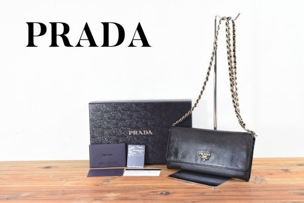 PRADA/プラダ ショルダーウォレット3Way サフィアーノレザー