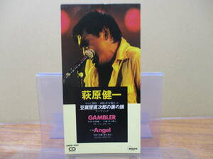 S-1901【8cm シングルCD】萩原健一 GAMBLER 井上堯之 / Angel ドラマ 豆腐屋直次郎の裏の顔 テーマソング AMDM-6061 KENICHI HAGIWARA