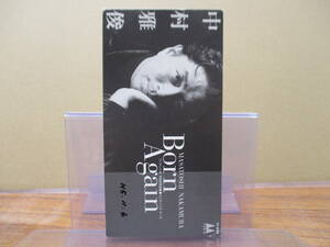 S-1958【8cm シングルCD】非売品 中村雅俊 Born Again「平成初恋談義」エンディング・テーマ M-TRAIN TD-8084 MASATOSHI NAKAMURA