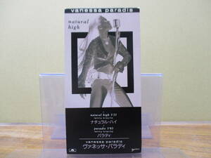 S-1961【8cm SCD】見本品 ヴァネッサ・パラディ ナチュラル・ハイ VANESSA PARADIS natural high / paradis / PODP-1088 LENNY KRAVITZ