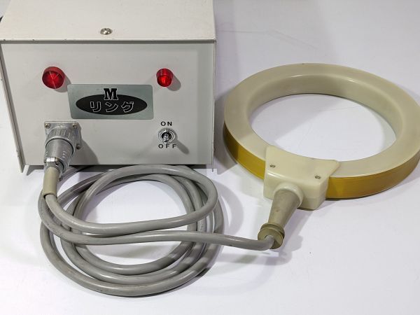 ヤフオク! -「超強力神経波磁力線発生器」の落札相場・落札価格 ヤフオク! -「超強力神経波磁力線発生器」の落札相場・落札価格