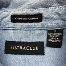 ULTRA CLUB◇USA輸入品！ウルトラクラブ 半袖シャツ ボタンダウンシャツ トップス デニムシャツ 企業 ワーク アメカジ 古着 メンズM_画像8