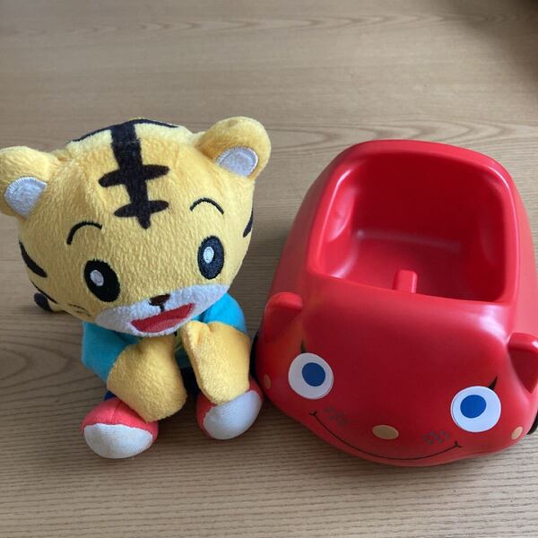 シングアンドトークしまじろう ビーピー 2点セット ☆英語☆Benesse