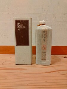 野うさぎの走り 米焼酎