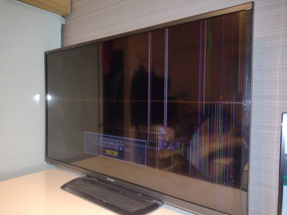 ヤフオク! -「sharp aquos テレビ ジャンク」(50インチ~) (テレビ)の