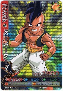 [ Dragon Ball Dragon Battlers / информационная карта ] super u-b(***)B028-1