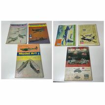 モデルアート 1974〜1980年代 プラモデル 雑誌まとめて 模型 昭和 ホビー 戦闘機◆0413_画像2