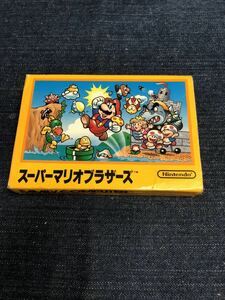 送料無料♪ スーパーマリオブラザーズ ファミコンソフト 箱説付き 端子メンテナンス済 動作品　同梱可能　FC