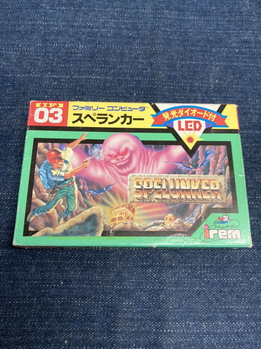につきまし ヤフオク! スペランカー ファミコンソフト 端子メ... 送料無料 のでご FC スペランカー ソフトのみ ファミコン ソフト