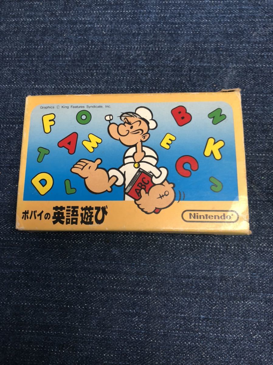 レアファミコンソフトの値段と価格推移は?|4件の売買データからレア