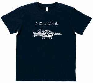 おもしろ　Tシャツ　クロコダイル　ネイビー　MLサイズ　送料無料　ｈ811