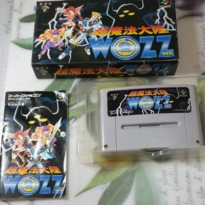 美品 超魔法大陸WOZZ (ウォズ)スーパーファミコン